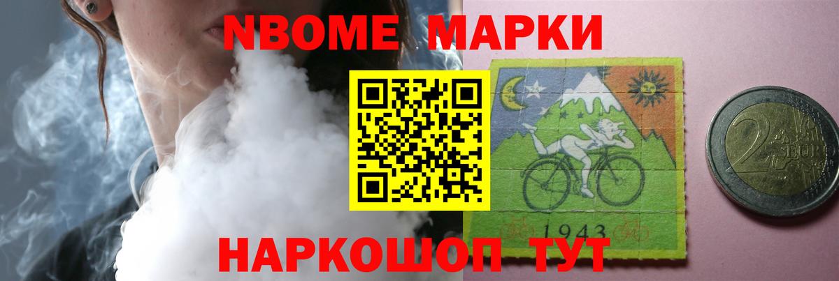 Лсд 25 экстази кислота  LSD-25 экстази кислота  Вход с VPN  Северск 