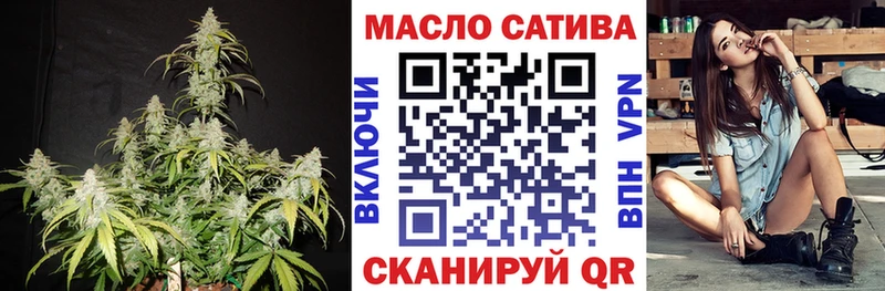 Дистиллят ТГК жижа  Северск 