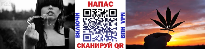 маркетплейс Telegram  Северск  Конопля Bruce Banner  купить наркотик 